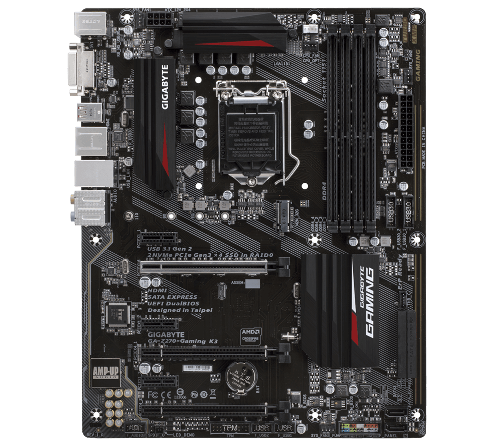 Gigabyte z270 разгон процессора